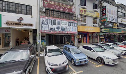 Pusat Tuisyen Didik Lestari 优苗补习站 — tuition centre in Kajang