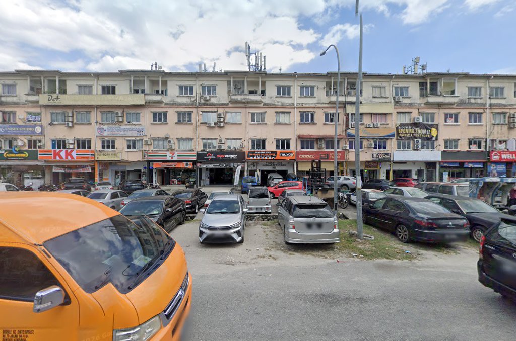 Pusat Tuisyen Dinamik Asas (Puchong Tuition & Day Care Centre) — photo 2