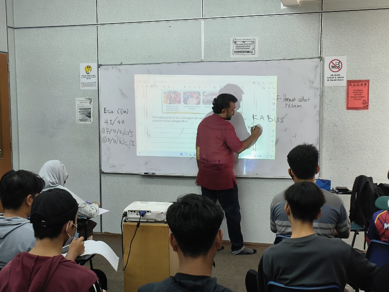 Pusat Tuisyen Dunia Bestari Sunway Kayangan — photo 5