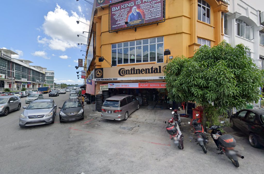 Pusat Tuisyen E-Suria Puchong Utama — photo 5