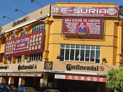 Pusat Tuisyen E-Suria Puchong Utama — tuition centre in Puchong