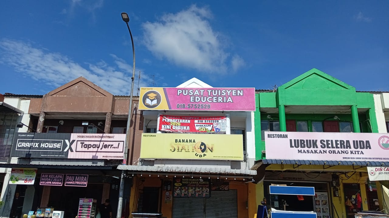 Pusat Tuisyen Educeria — photo 4