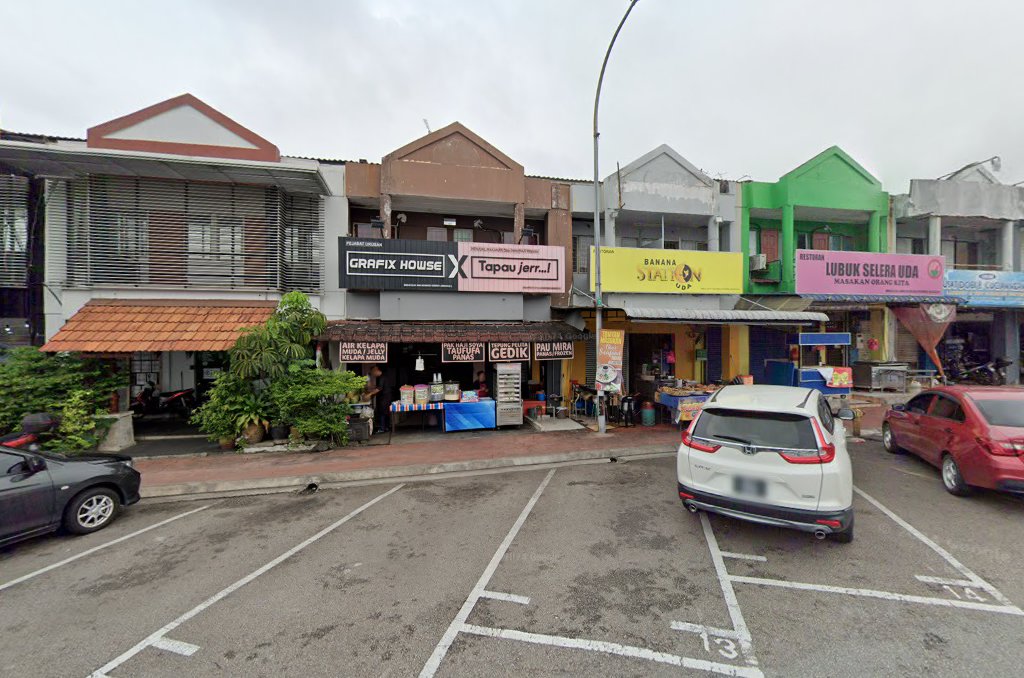 Pusat Tuisyen Educeria — photo 5