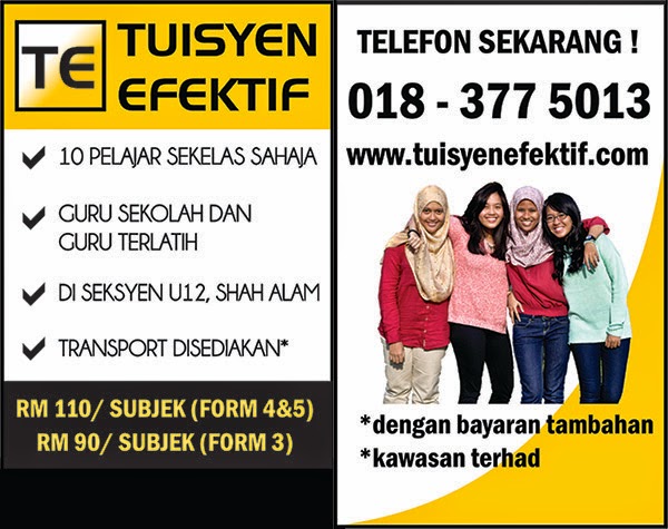 Pusat Tuisyen Efektif — photo 3