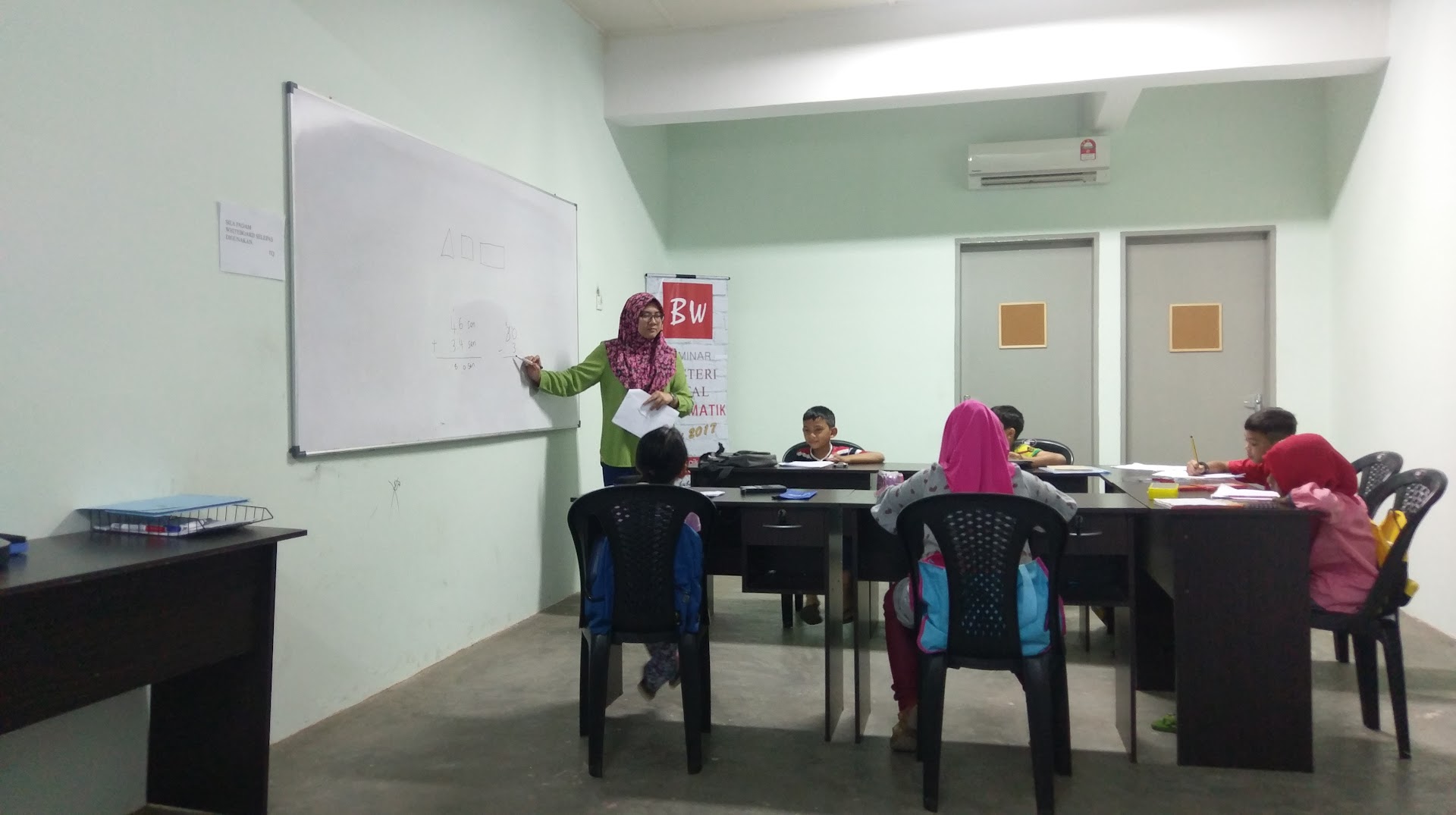 Pusat Tuisyen Ekstrem Matematik — photo 1