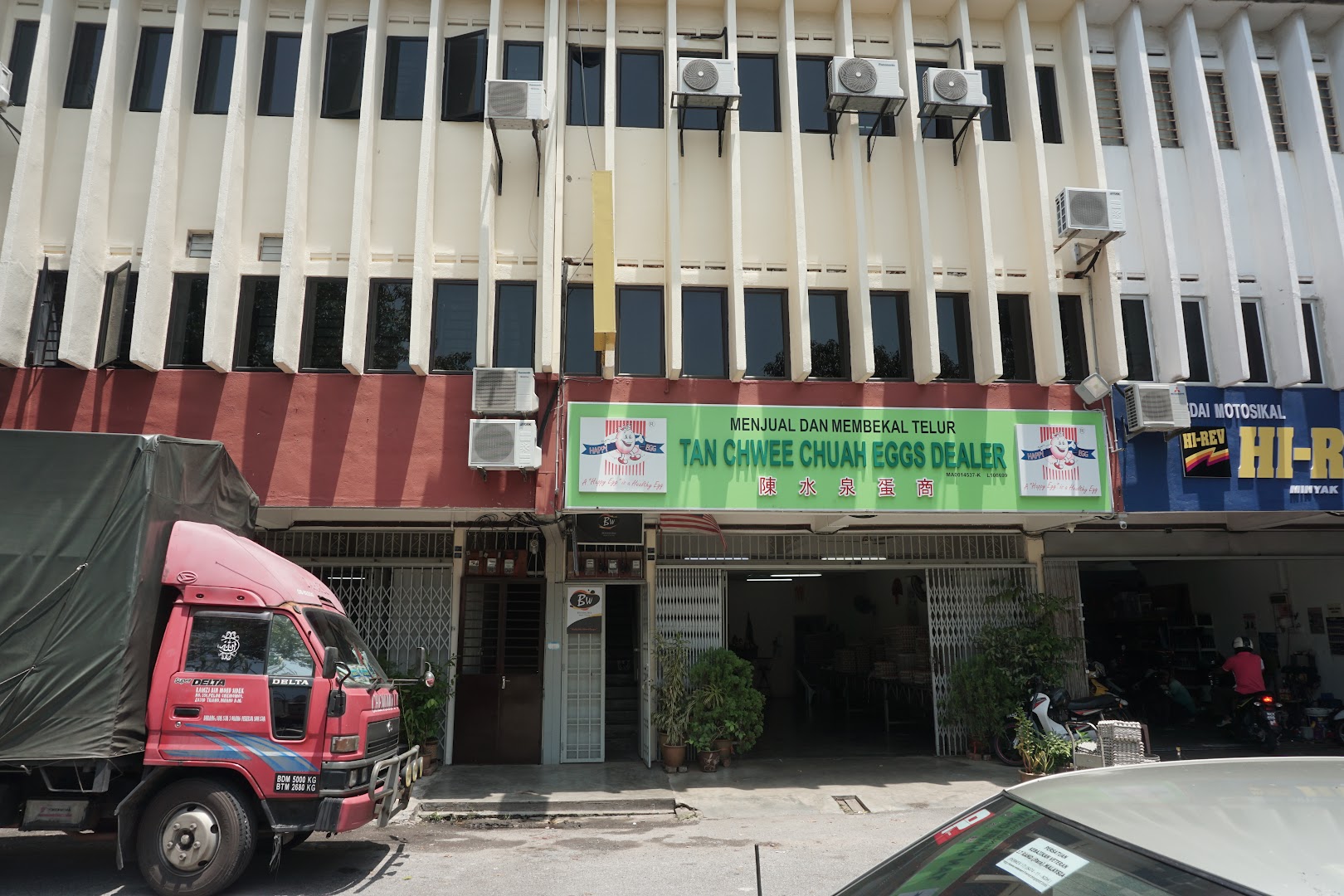 Pusat Tuisyen Ekstrem Matematik — photo 2