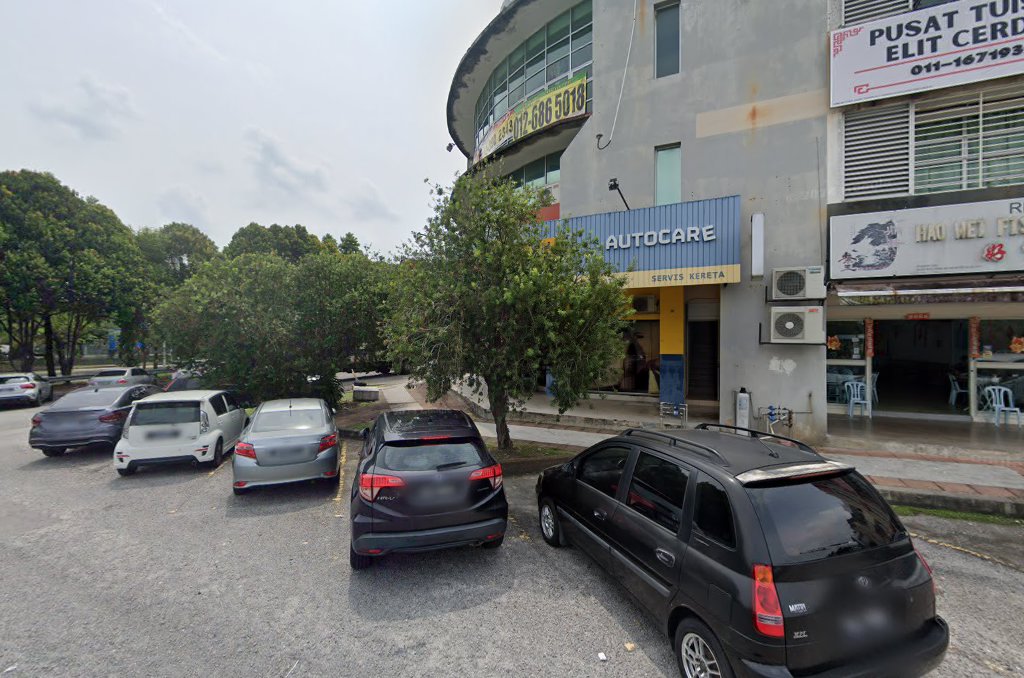 Pusat Tuisyen Elit Cerdas — photo 2