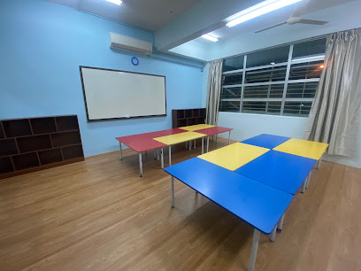 Pusat Tuisyen Elit Cerdas — tuition centre in Subang Jaya