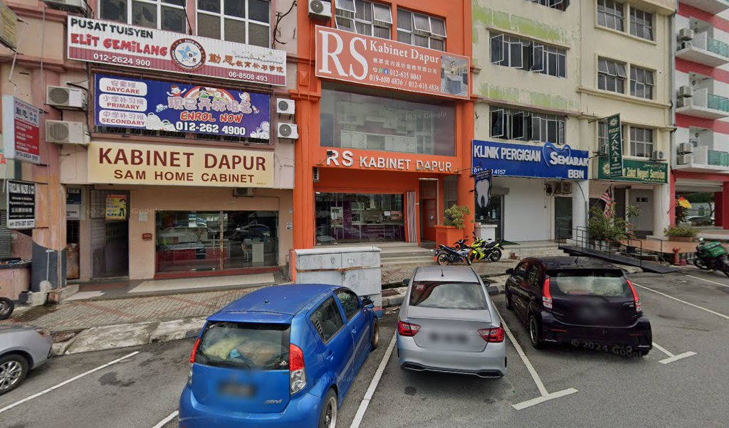 勤思教育补习学院 Pusat Tuisyen Elit Gemilang — photo 1