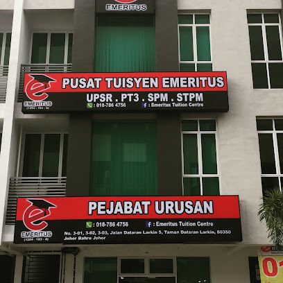 Pusat Tuisyen Emeritus — tuition centre in Johor Bahru