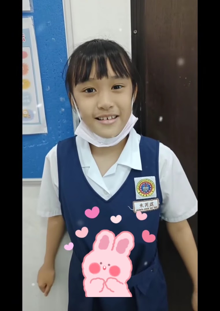 Pusat Tuisyen Era Alfa (Tuition & Daycare Centre) 优儿学安亲补习教育中心 — photo 4