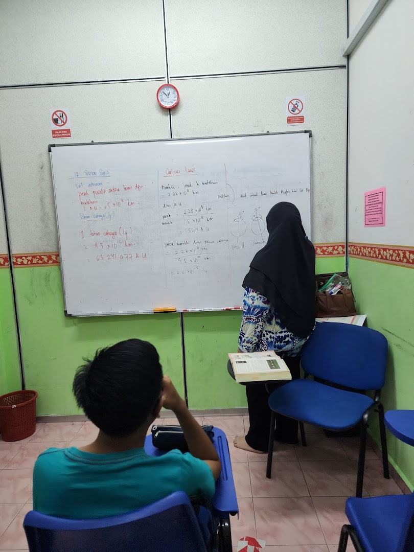 Pusat Tuisyen Era Arif — photo 2