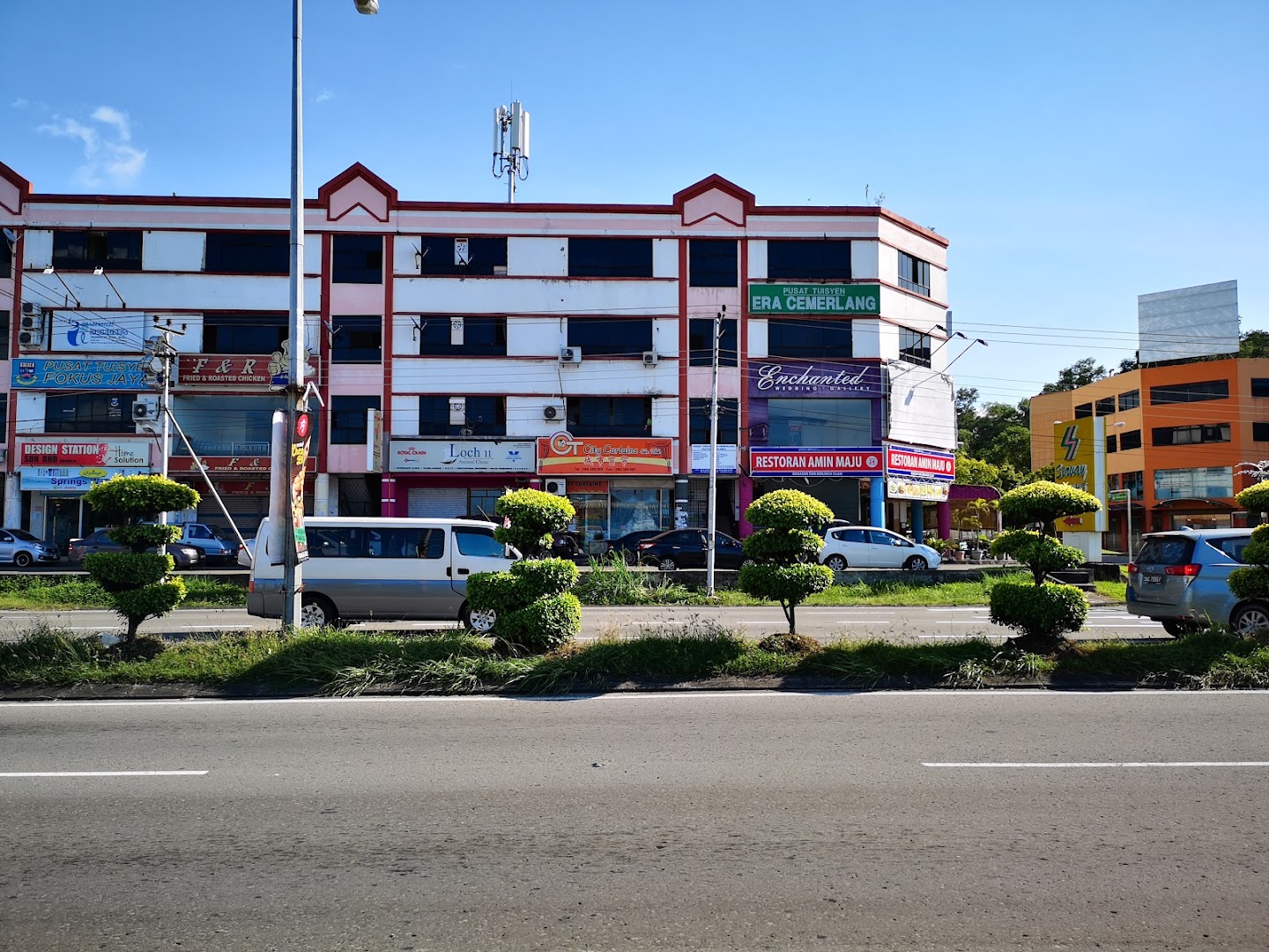 Pusat Tuisyen Era Cemerlang ( Tuition Center ) — photo 3