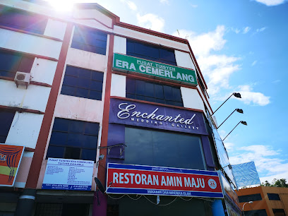 Pusat Tuisyen Era Cemerlang ( Tuition Center ) — tuition centre in Kota Kinabalu