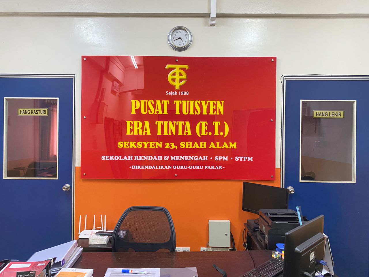 Pusat Tuisyen Era Tinta (ET) Seksyen 23 Shah Alam — photo 1