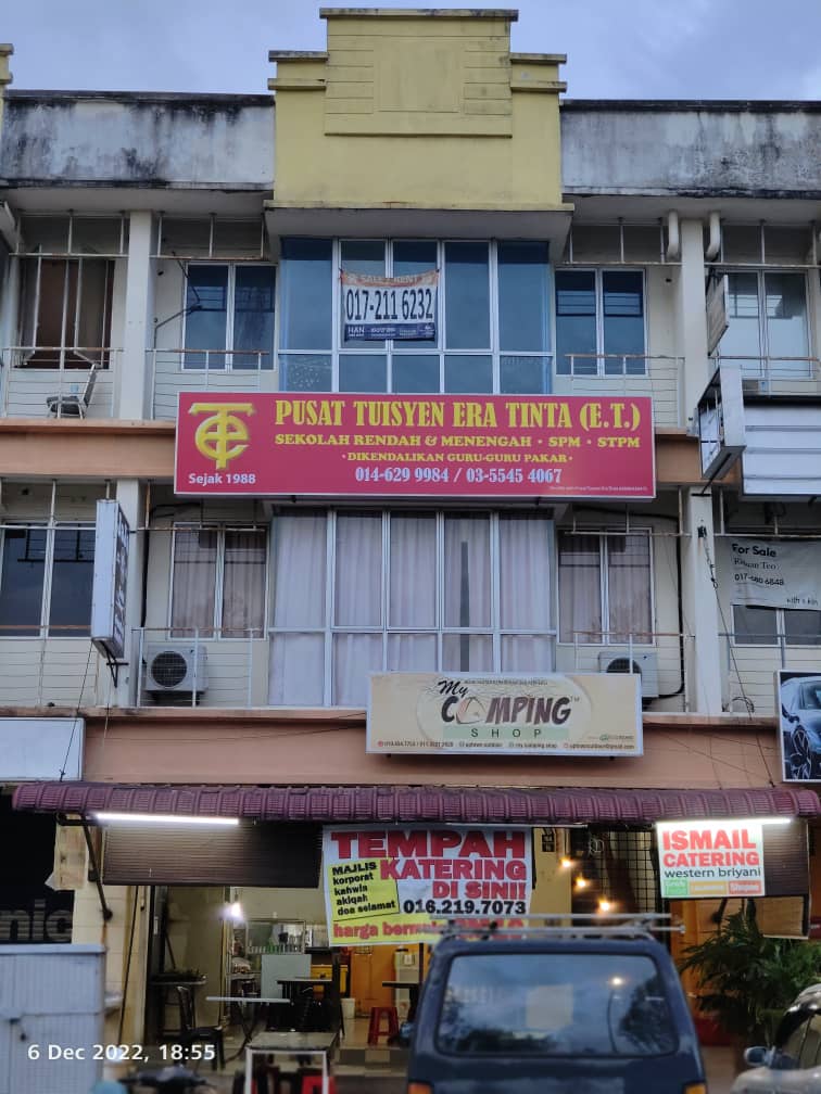 Pusat Tuisyen Era Tinta (ET) Seksyen 23 Shah Alam — photo 3