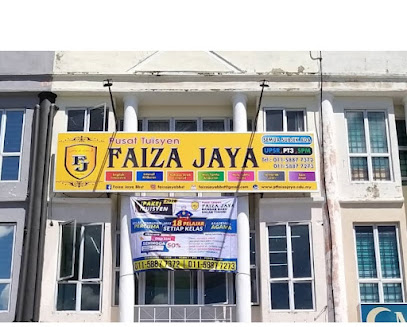 Pusat Tuisyen Fikir Jaya (Dulunya Faiza Jaya) Bandar Baru Salak Tinggi — tuition centre in Sepang
