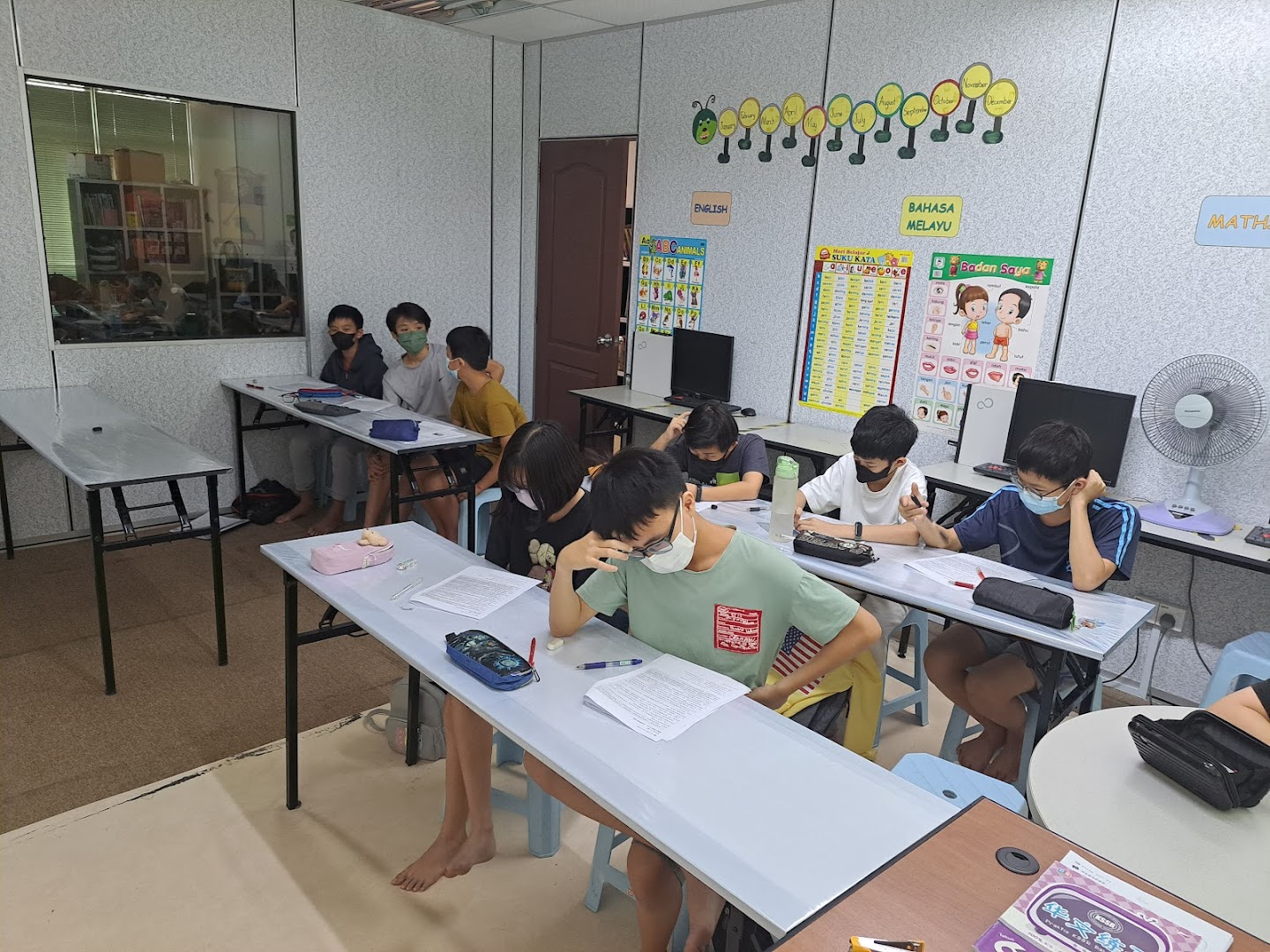 Pusat Tuisyen Fokus Cemerlang (Tuition Centre Johor Bahru) — photo 3