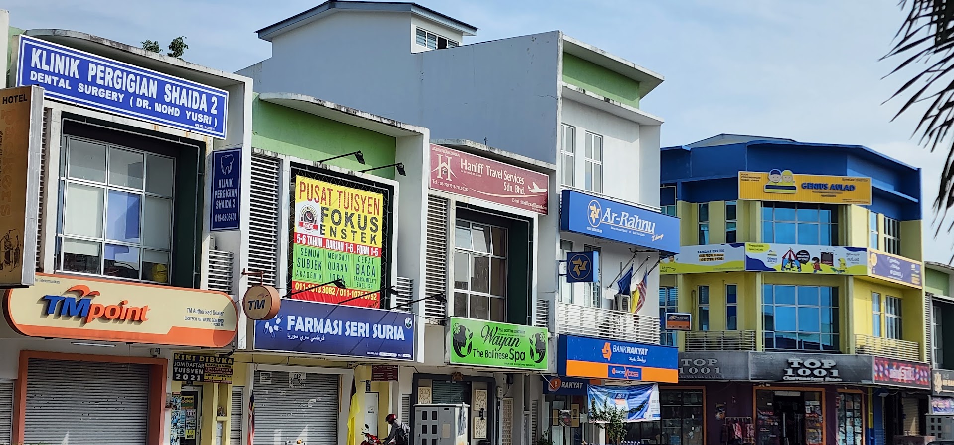 Pusat Tuisyen FOKUS ENSTEK (Mercato Bangunan Bank Rakyat) — photo 3