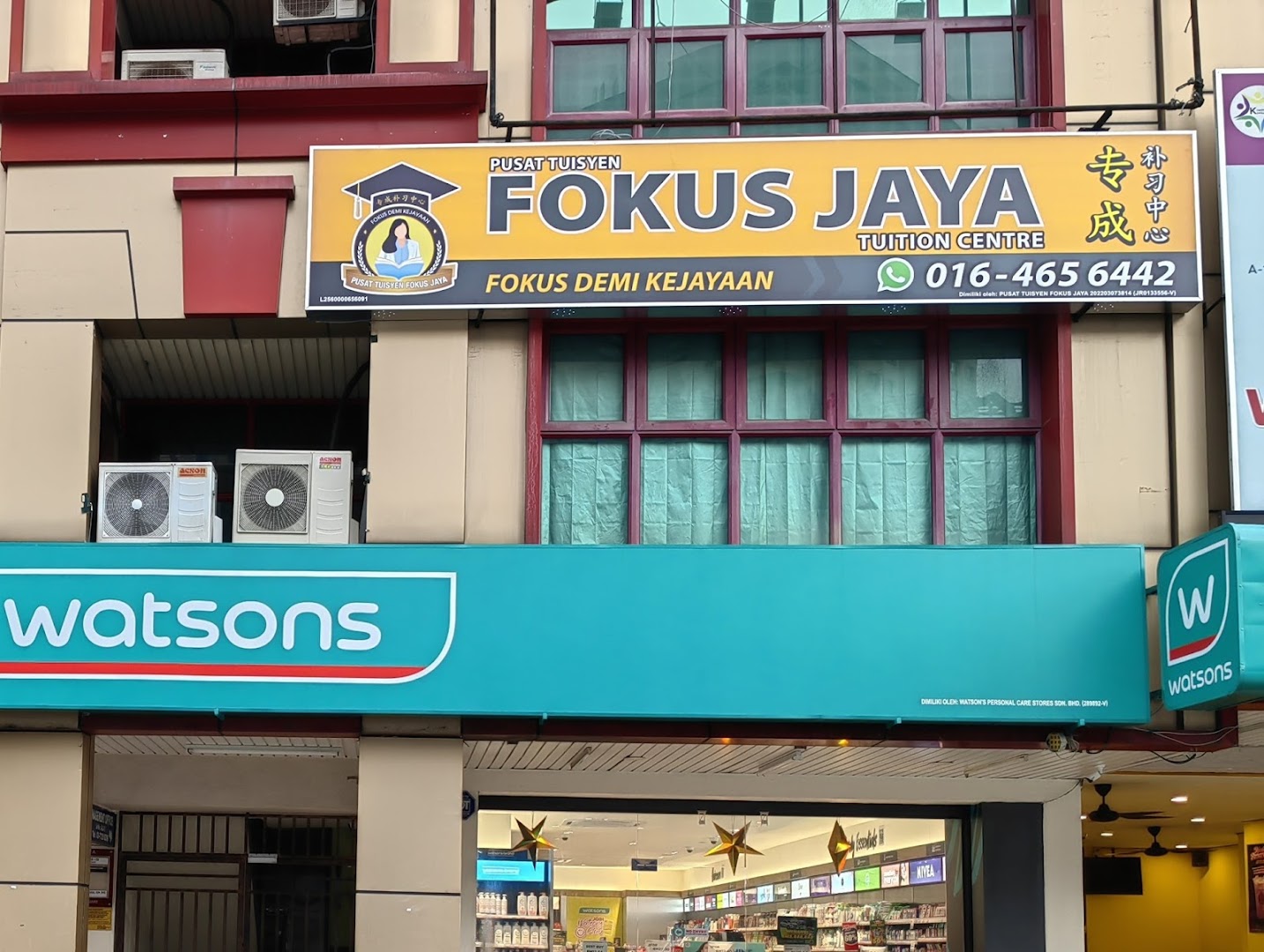 Pusat Tuisyen Fokus Jaya (Damansara) — photo 3