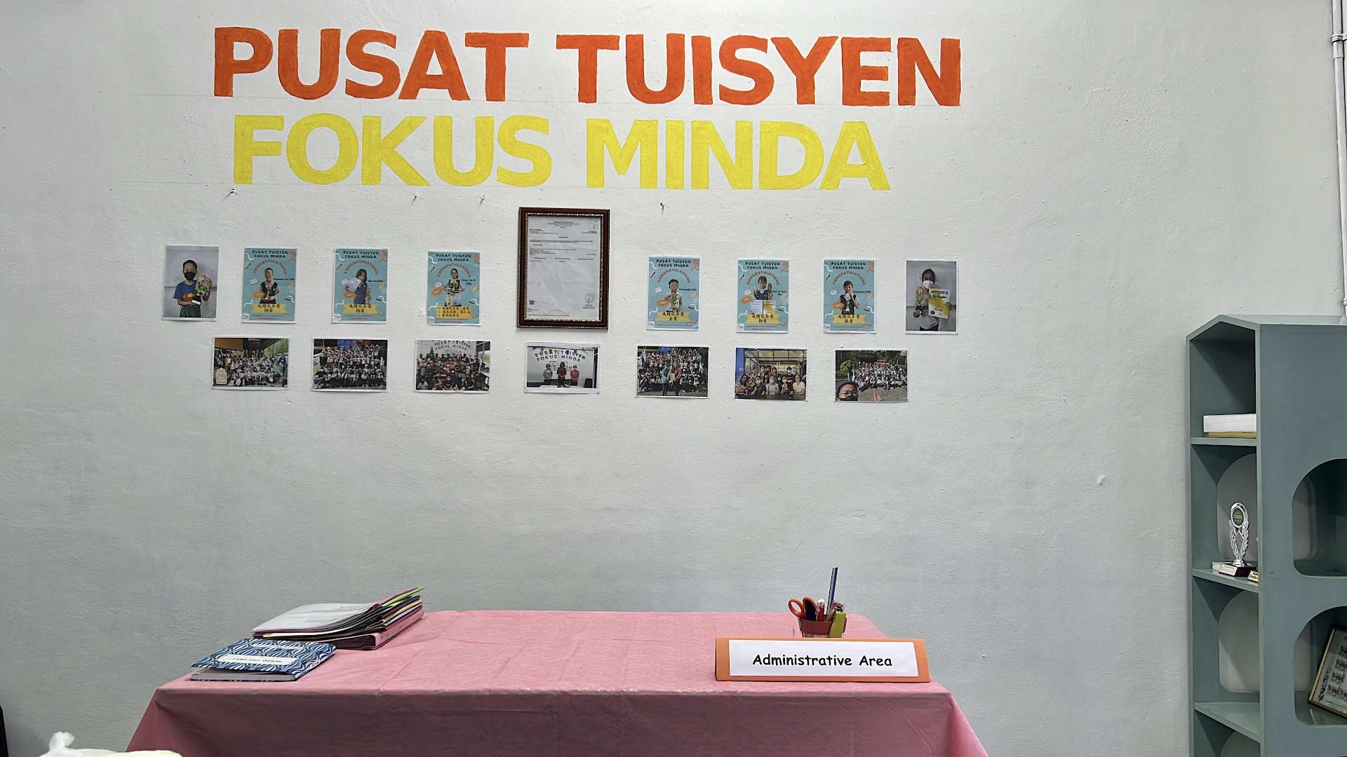 Pusat Tuisyen Fokus Minda — photo 5