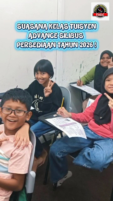 Pusat Tuisyen FOKUS Usj21 Subang Jaya — photo 2