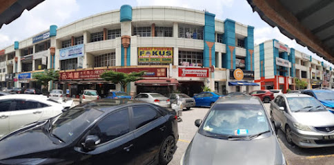 Pusat Tuisyen FOKUS Usj21 Subang Jaya — tuition centre in Subang Jaya