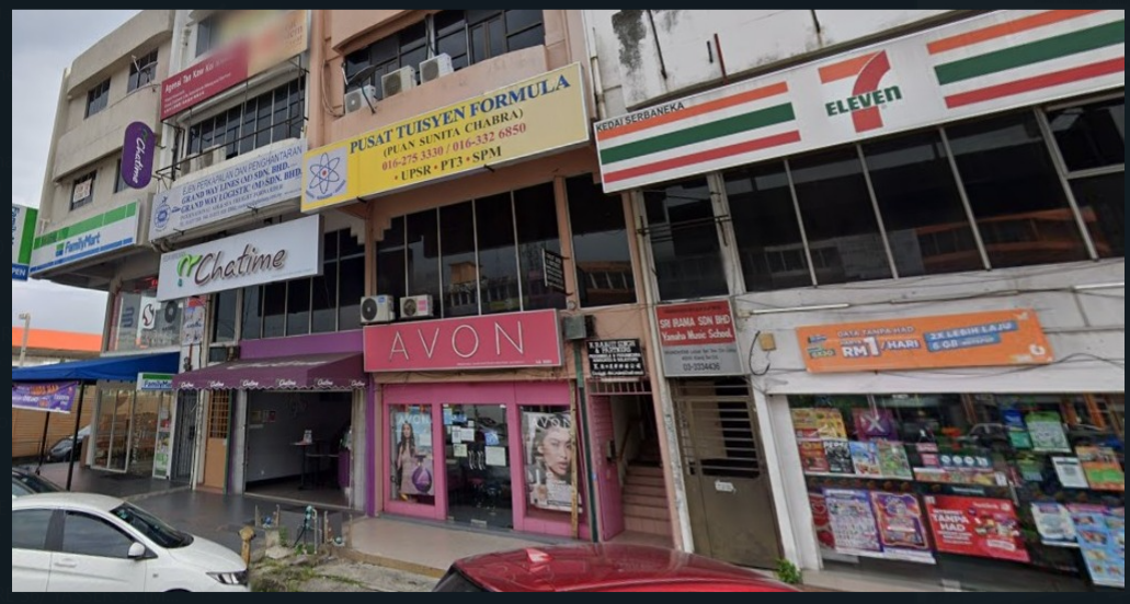Pusat Tuisyen Formula — photo 4