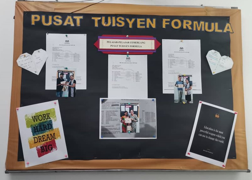 Pusat Tuisyen Formula Kota Kemuning — photo 2