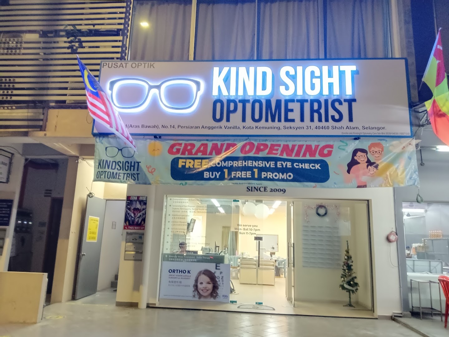 Pusat Tuisyen Formula Kota Kemuning — photo 3