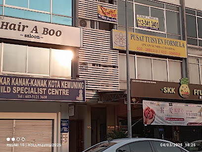 Pusat Tuisyen Formula Kota Kemuning — tuition centre in Shah Alam
