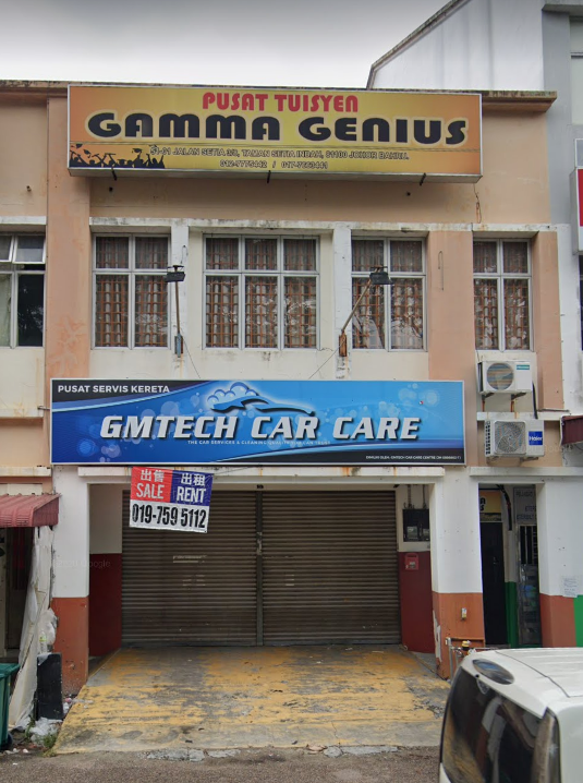 PUSAT TUISYEN GAMMA GENIUS — photo 2
