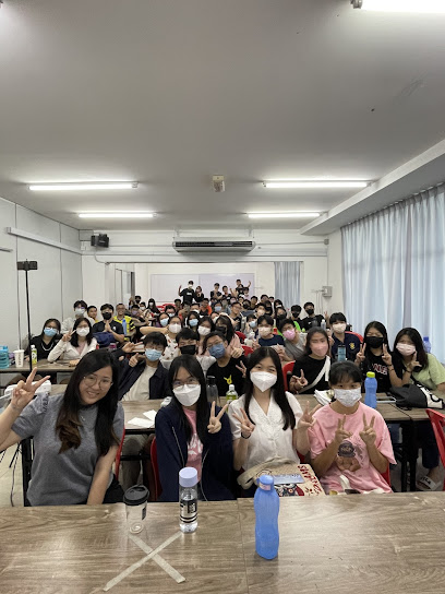 Pusat Tuisyen Genius Ekspress — tuition centre in Ipoh