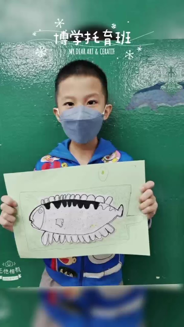 博学教育托育补习中心 - Pusat Tuisyen Genius Unik — photo 5