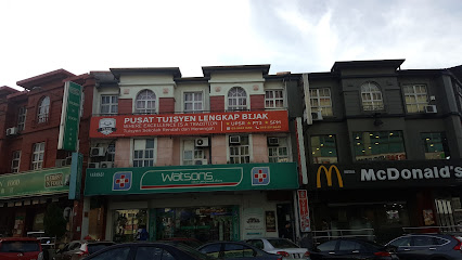 Pusat Tuisyen Get A — tuition centre in Subang Jaya