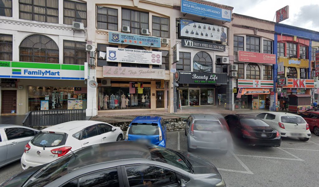 Pusat Tuisyen Global Cemerlang — photo 1