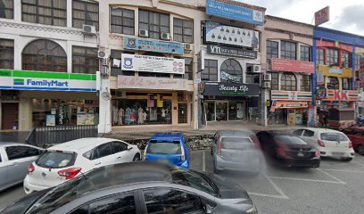 Pusat Tuisyen Global Cemerlang — tuition centre in Nilai