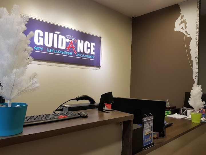 Pusat Tuisyen Guidance — photo 1