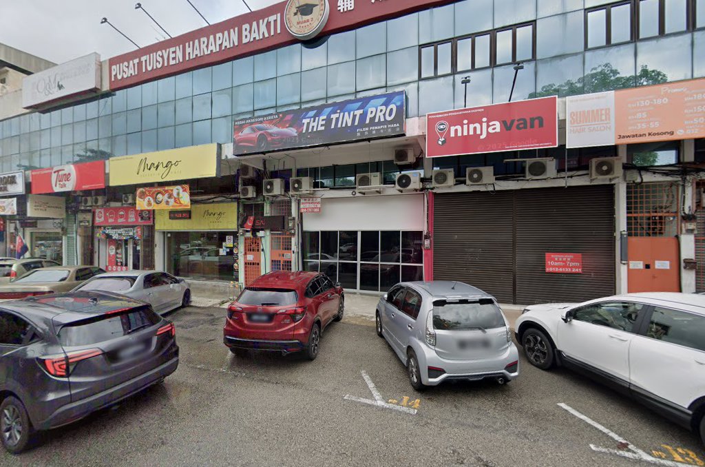 PUSAT TUISYEN HARAPAN BAKTI, 辅成教育中心 — photo 3