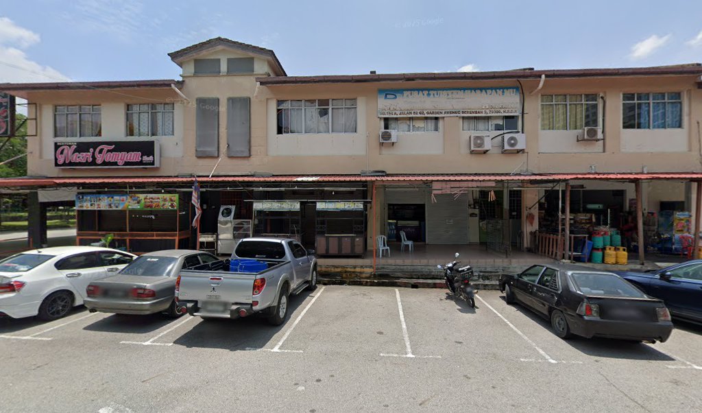 PUSAT TUISYEN HARAPAN MU — photo 1