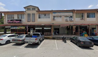 PUSAT TUISYEN HARAPAN MU — tuition centre in Seremban