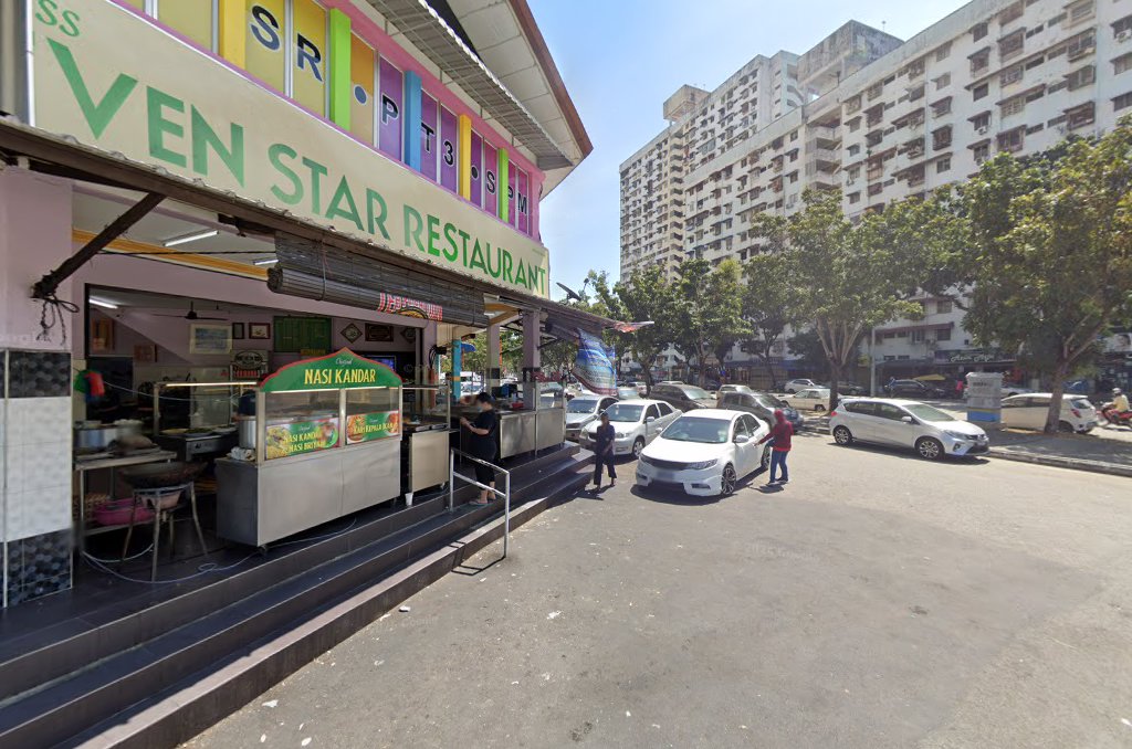 Pusat Tuisyen Harapan Utama — photo 1