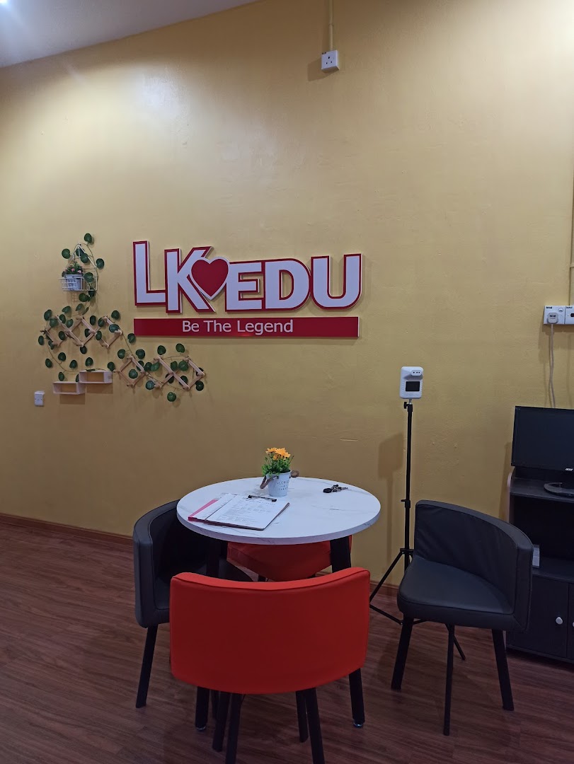 Pusat Tuisyen Hebat Canggih — photo 3