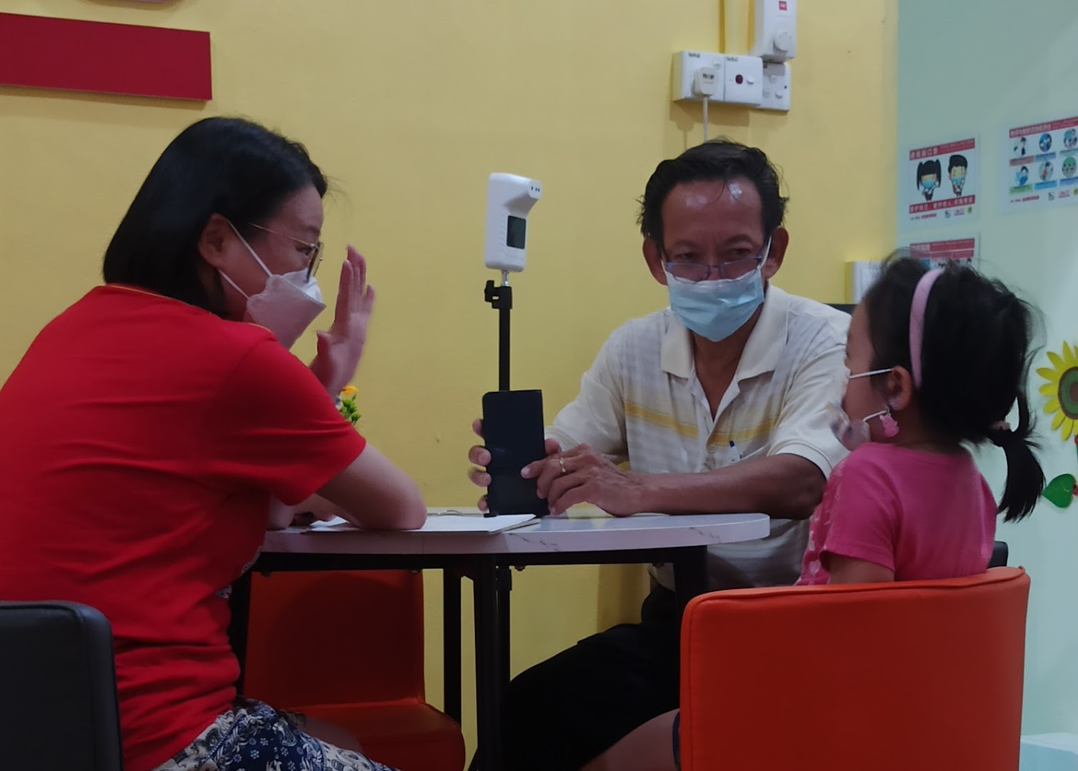 Pusat Tuisyen Hebat Canggih — photo 4
