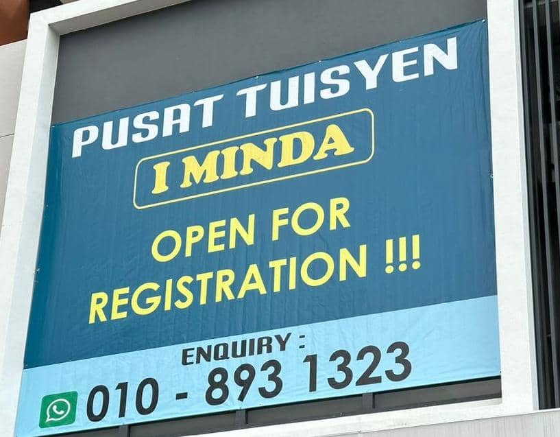 Pusat Tuisyen I Minda — photo 1