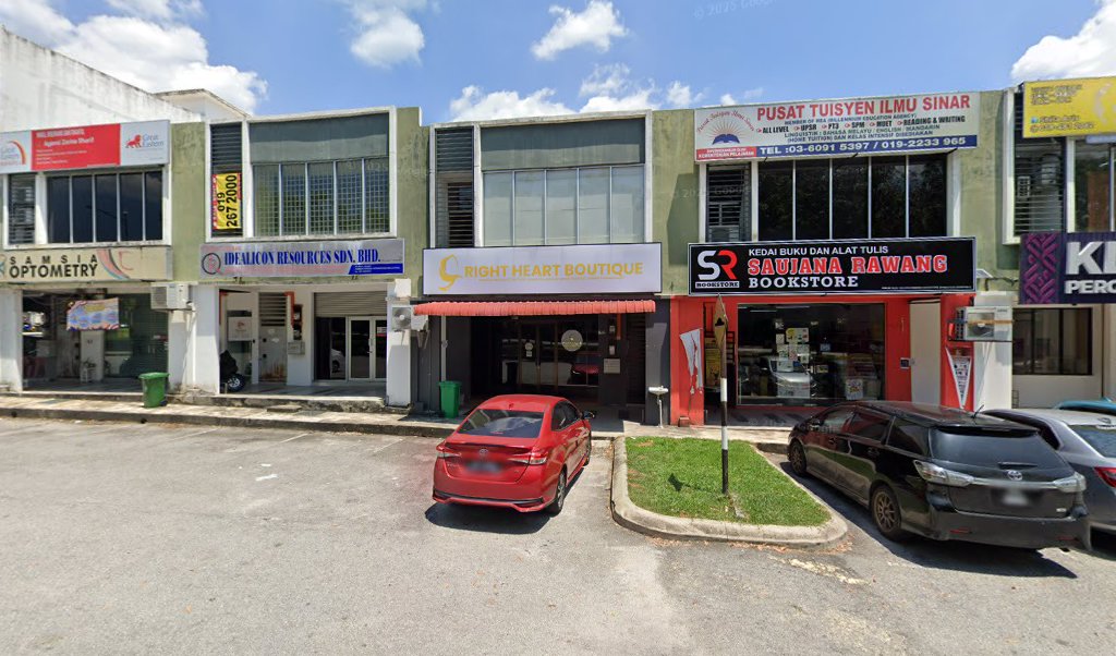 PUSAT TUISYEN ILMU SINAR — photo 1