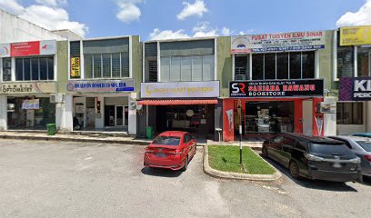 PUSAT TUISYEN ILMU SINAR — tuition centre in Rawang