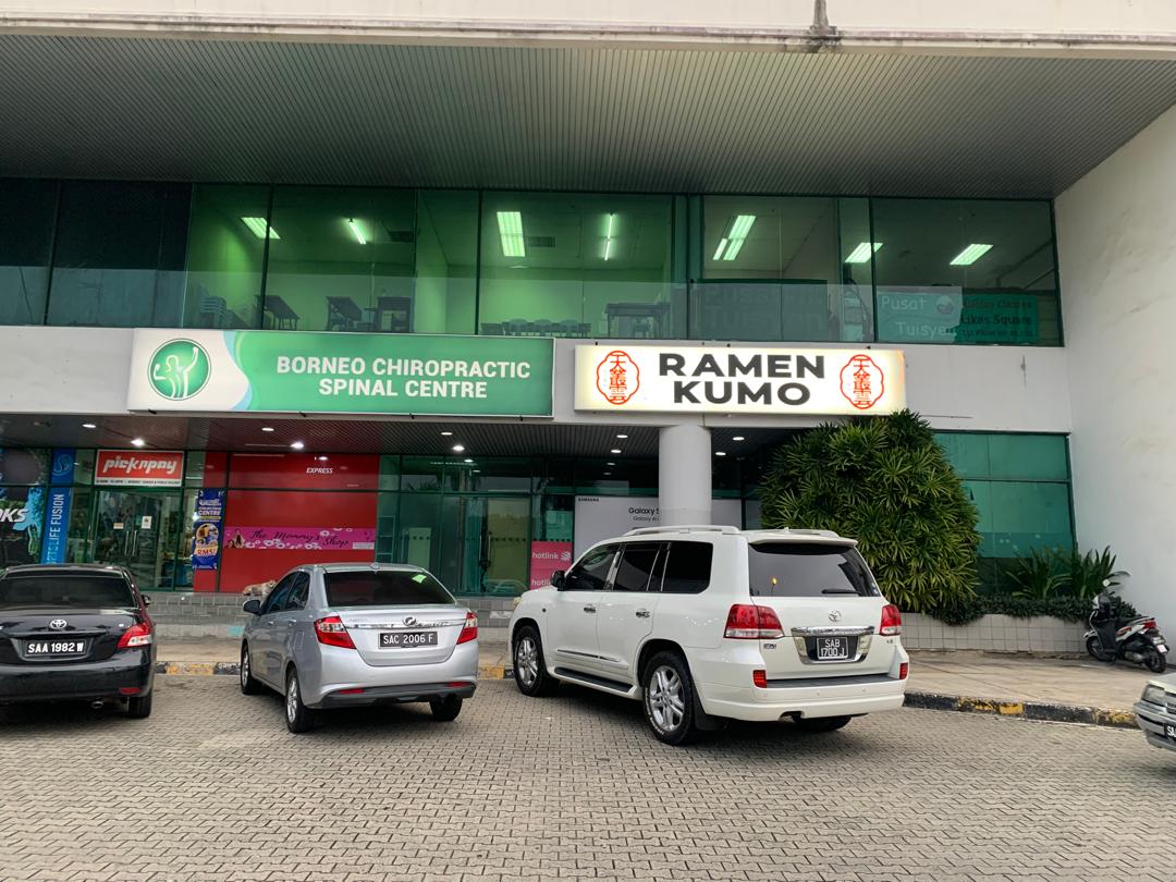 Pusat Tuisyen Indah Maju/Tuition Centre Likas Square — photo 4