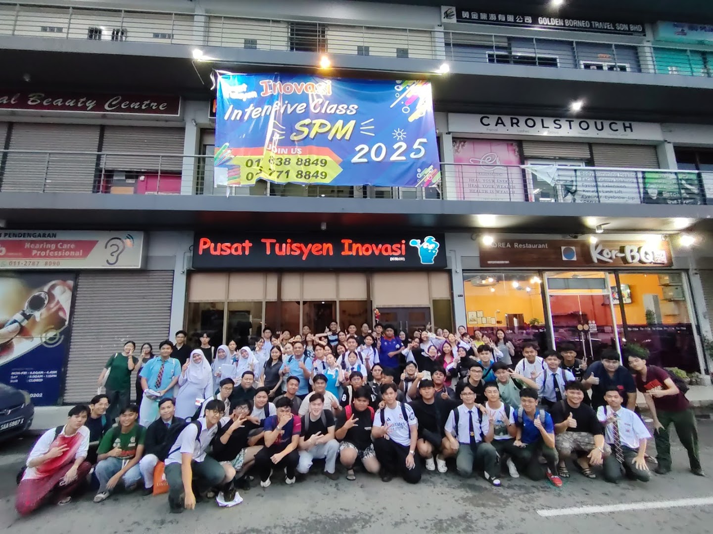 Pusat Tuisyen Inovasi (Inovasi Tuition Centre) — photo 4