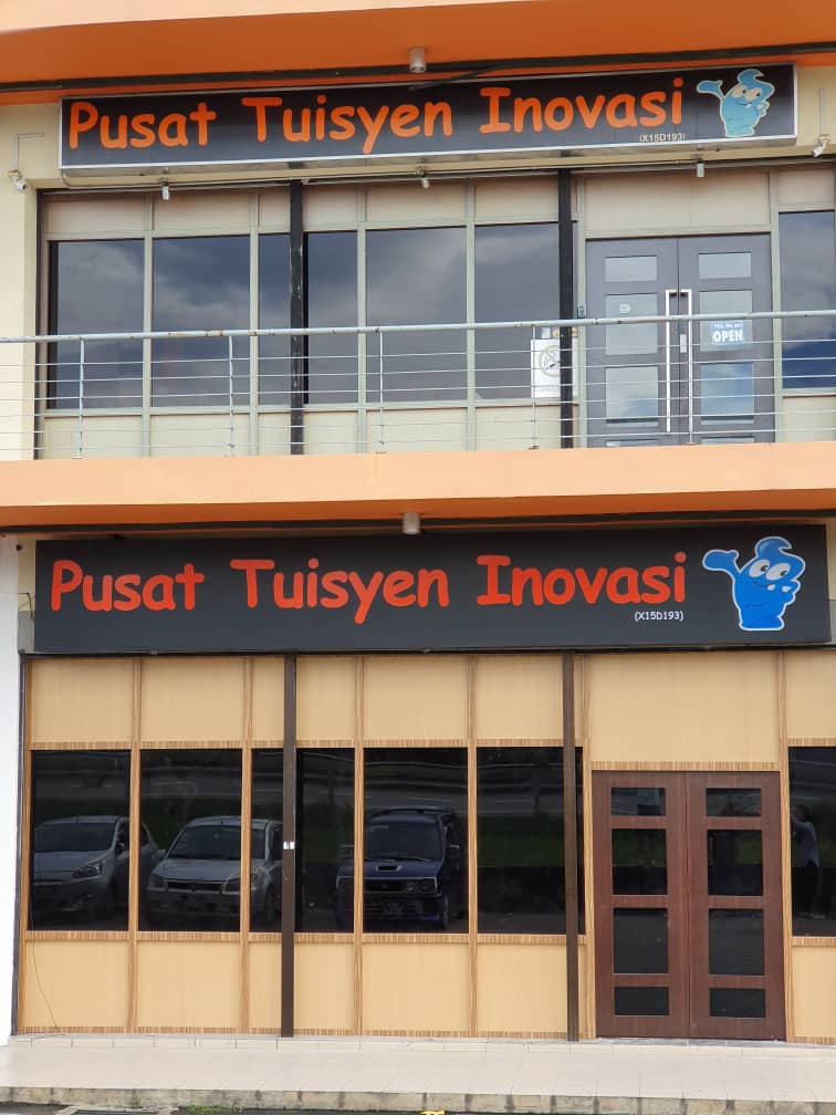 Pusat Tuisyen Inovasi (Inovasi Tuition Centre) — photo 5